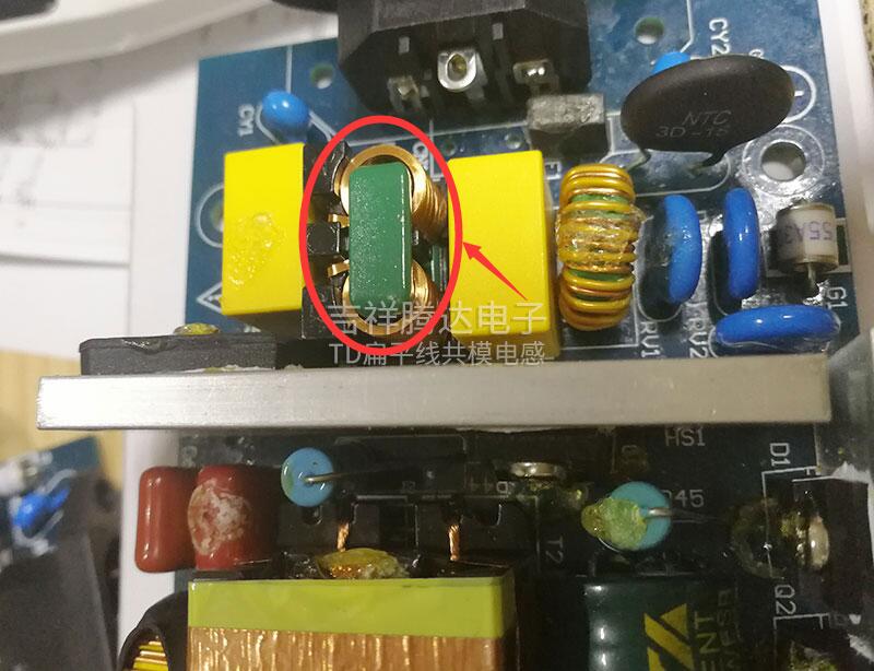 吉祥騰達SQ扁平線電感應用